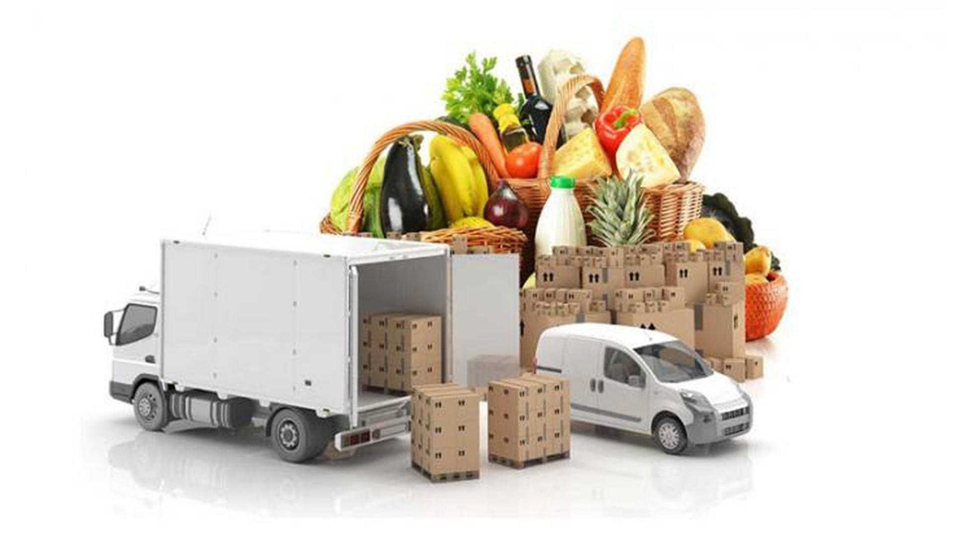 ООО "Продукты Ингушетии" ООО "Продукты Ингушетии".